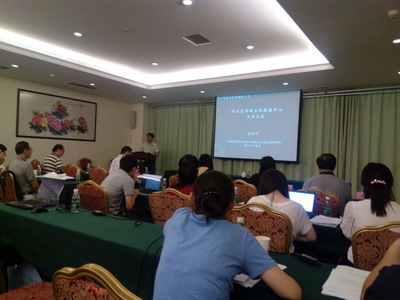 攜手推動農用微生物科技創新——食用菌所參加國家農用微生物數據中心技術交流會紀實